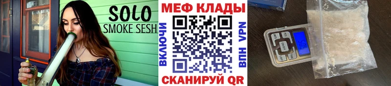 Продажа наркотиков Луза КОКАИН Мефедрон Alpha-PVP Каннабис Псилоцибиновые грибы ГАШ