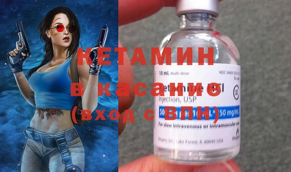 мефедрон мука Аркадак
