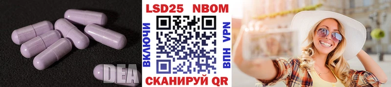 наркота Луза ЛСД экстази кислота