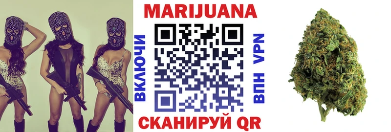Бошки Шишки Amnesia kraken tor Луза сколько стоит